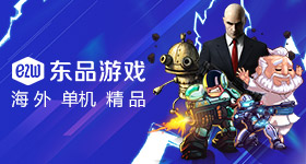 银狐木马病毒变种来了
